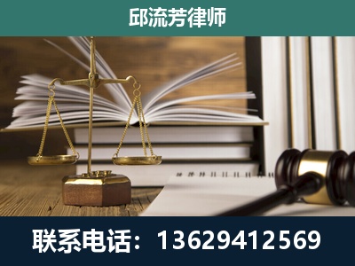 西畴-专注于刑事案件