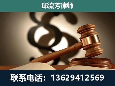 西畴-专注于刑事诉讼