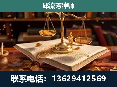 西畴-刑事案件