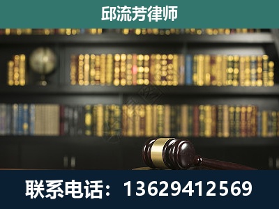 西畴-刑事律师