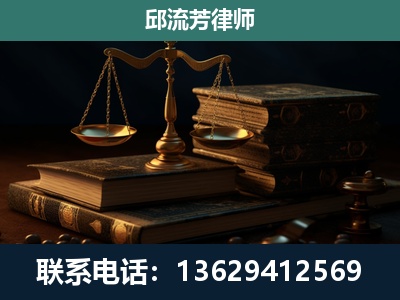 西畴-刑事案件