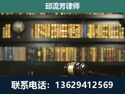 西畴-刑辩律师