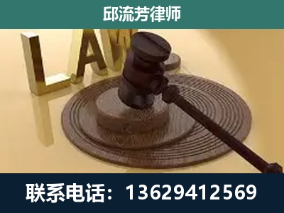 西畴-刑事诉讼