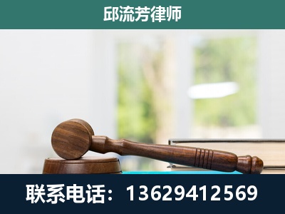 西畴-刑事辩护
